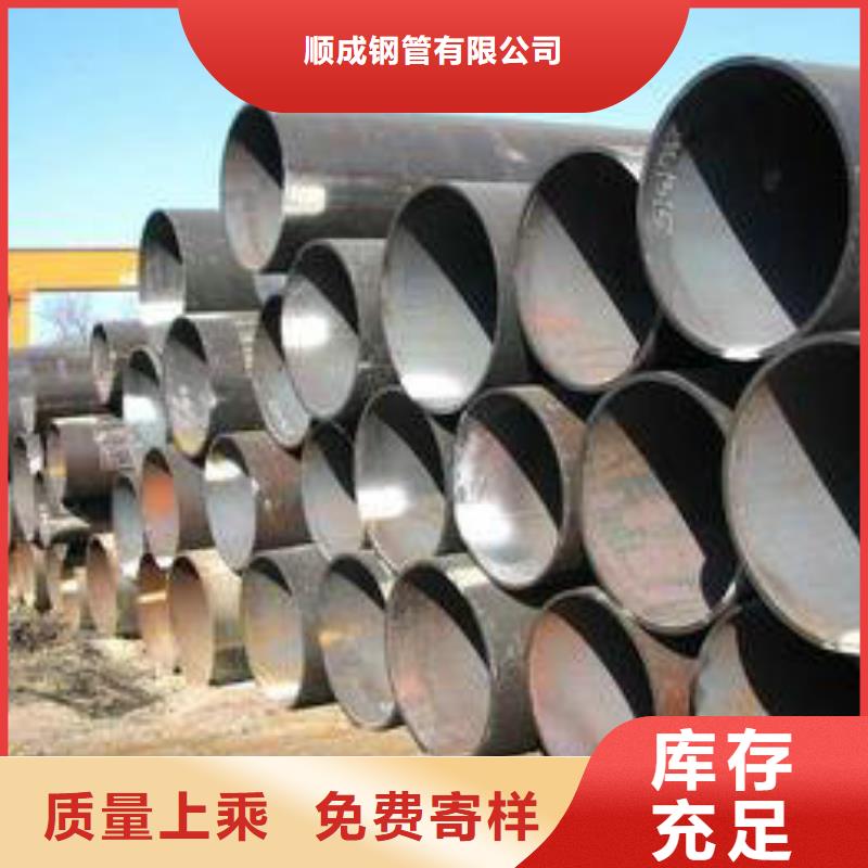 无缝钢管不锈钢管质量检测