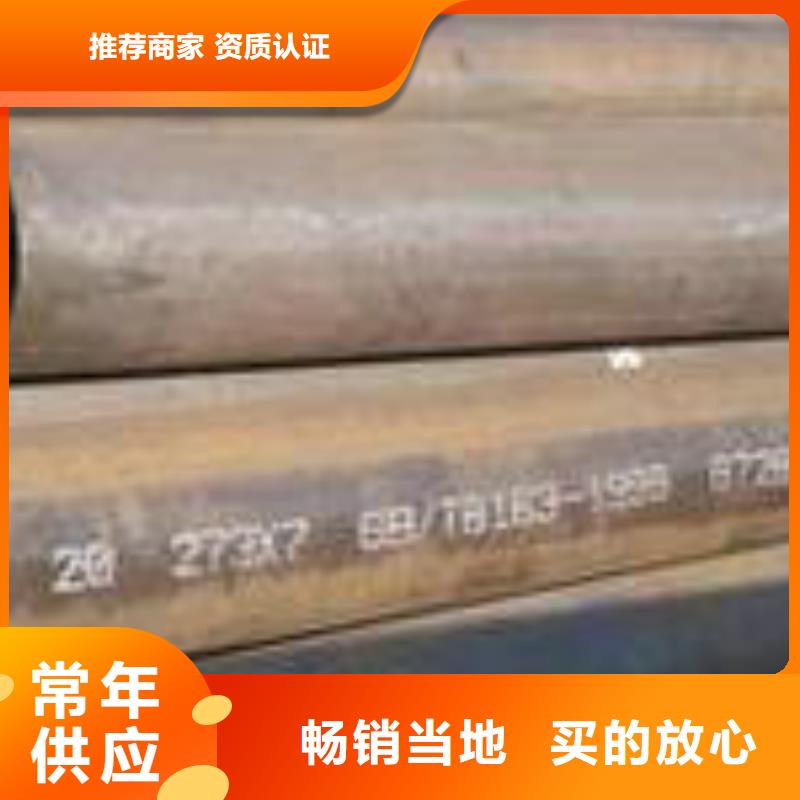 无缝钢管专业生产设备
