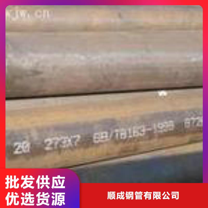 无缝钢管不锈钢管质量检测