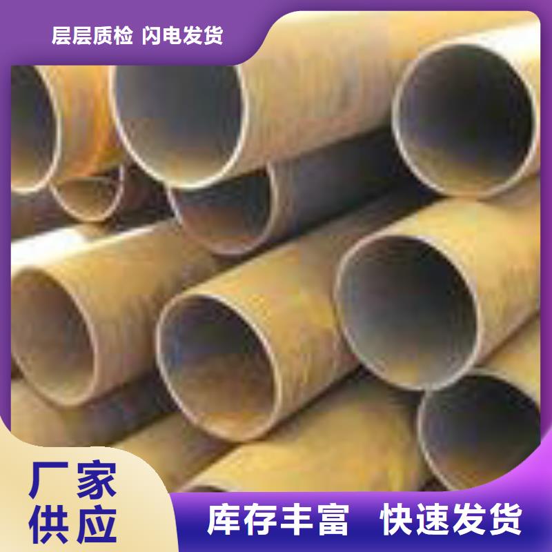 无缝钢管-钢管出厂价