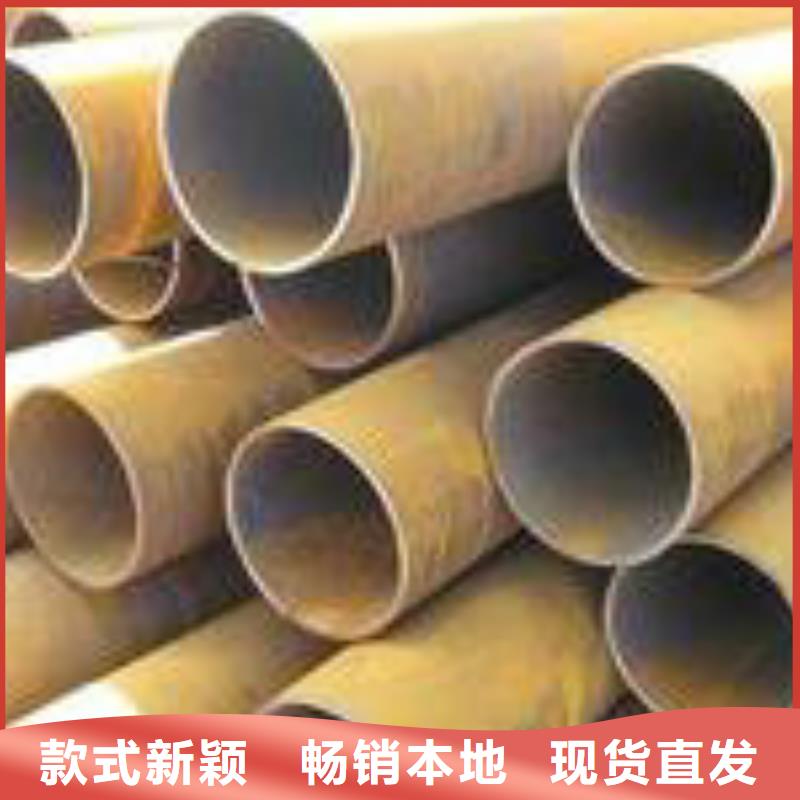 考登钢管-视频-考登钢管|崇左市|宁明|天等|贺州|桂林|南宁|北海|钦州
