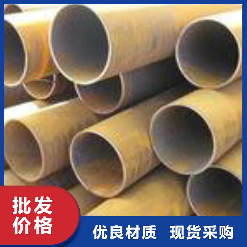 无缝钢管钢管核心技术