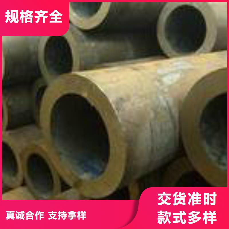无缝钢管-无缝管批发商