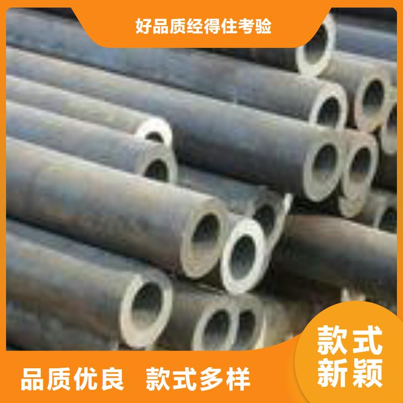 无缝钢管不锈钢管质量检测