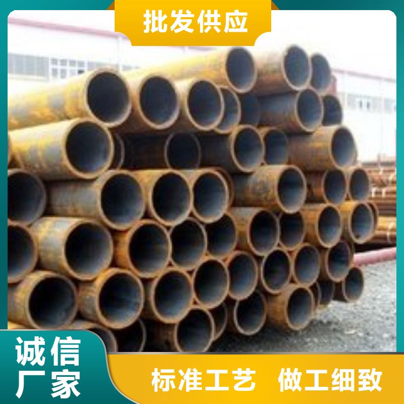 无缝钢管无缝管精品优选