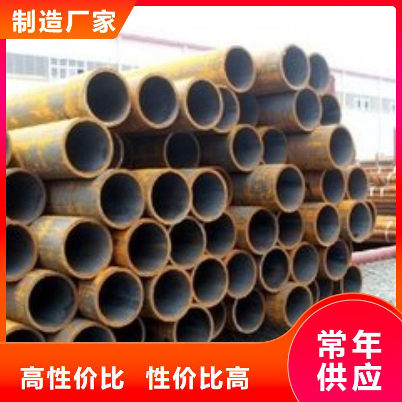 无缝钢管锅炉管多种工艺