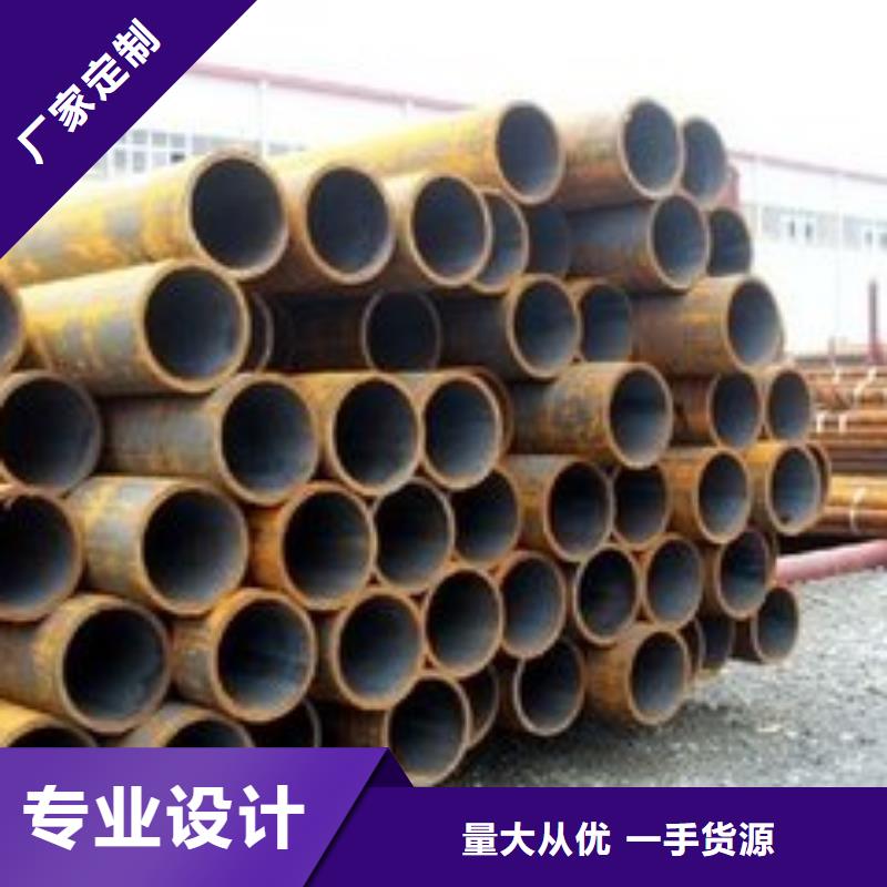 无缝钢管钢管售后服务完善