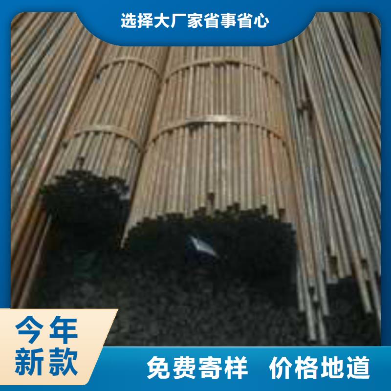 无缝钢管生产加工