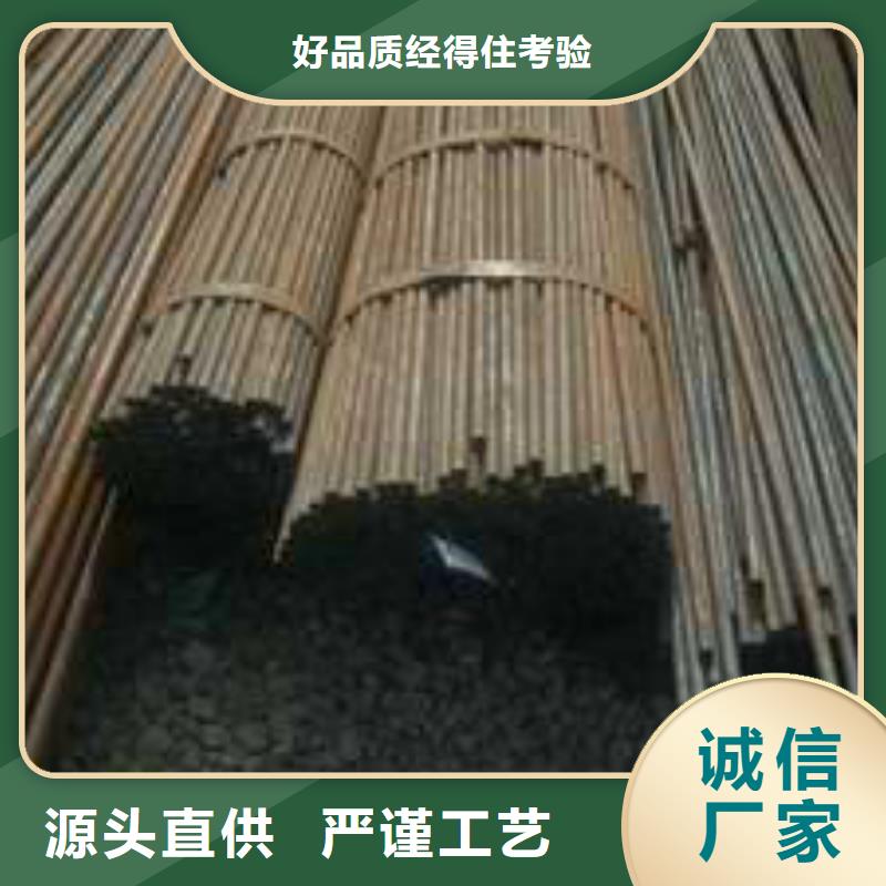 无缝钢管合金管有口皆碑