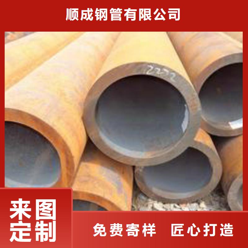 无缝钢管锅炉管货源足质量好
