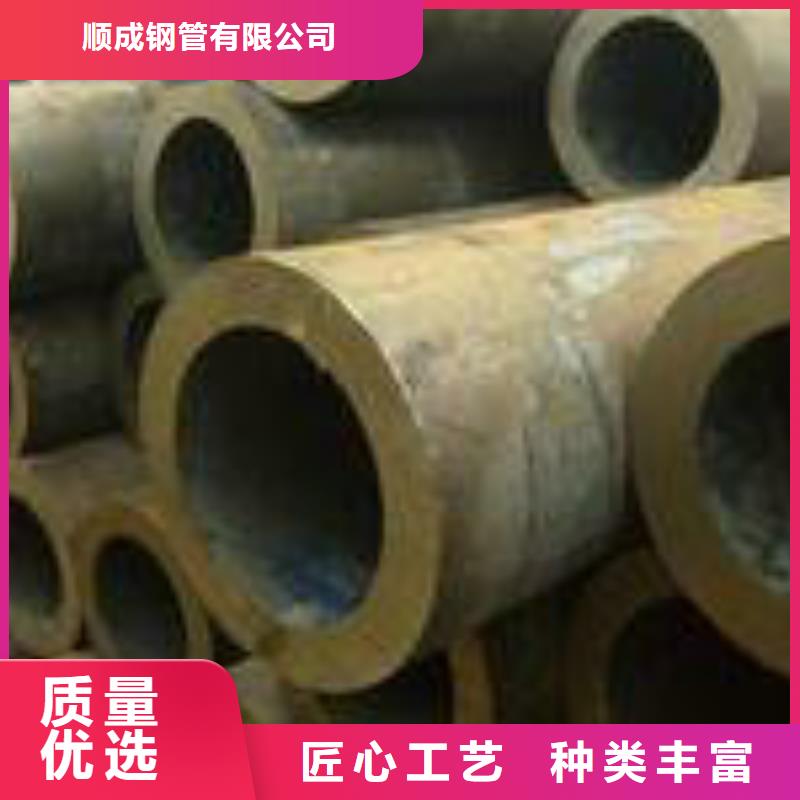 考登钢管-视频-考登钢管|崇左市|宁明|天等|贺州|桂林|南宁|北海|钦州