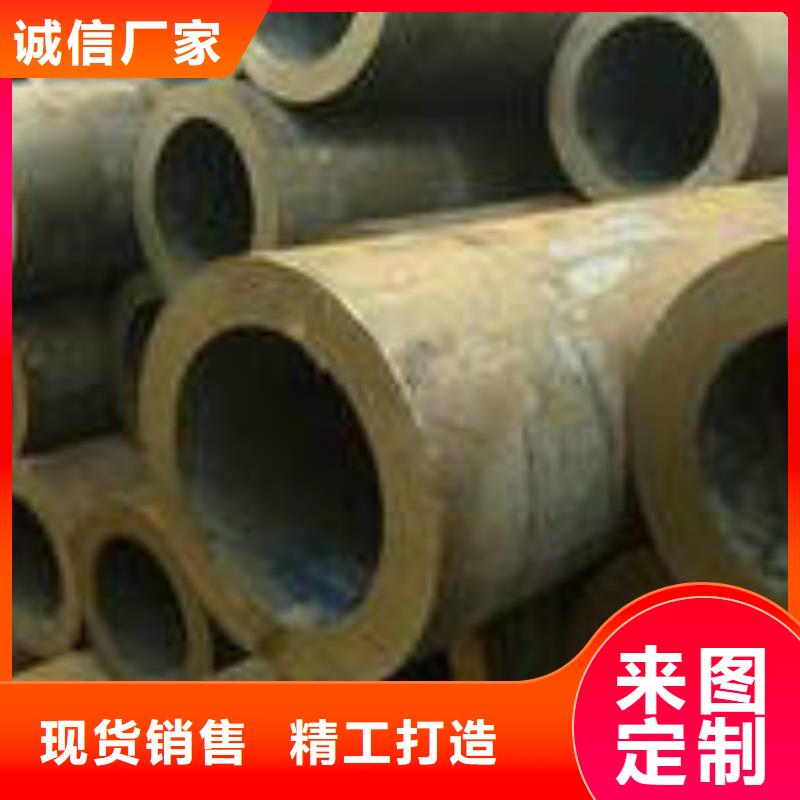 无缝钢管锅炉管精挑细选好货