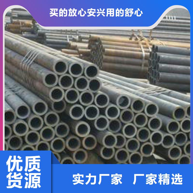 无缝钢管锅炉管款式新颖