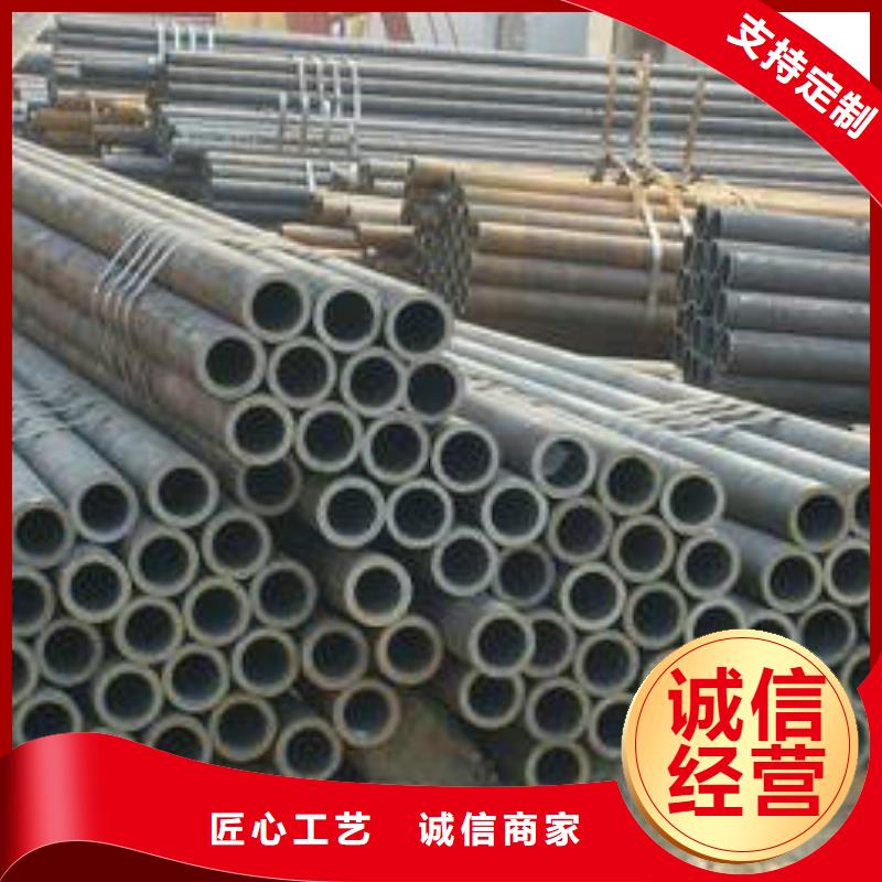 无缝钢管-无缝管批发商