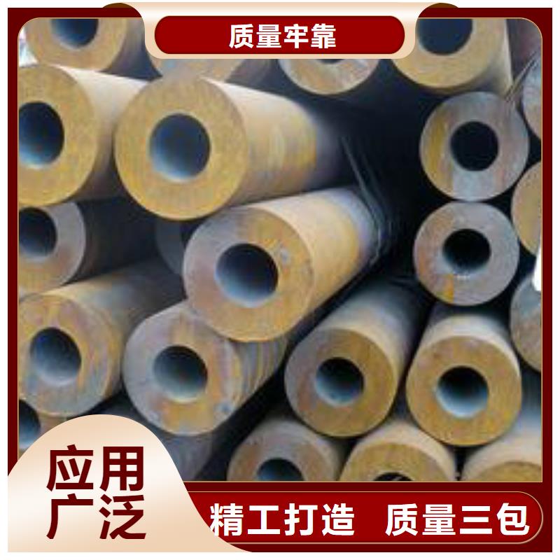无缝钢管钢管核心技术