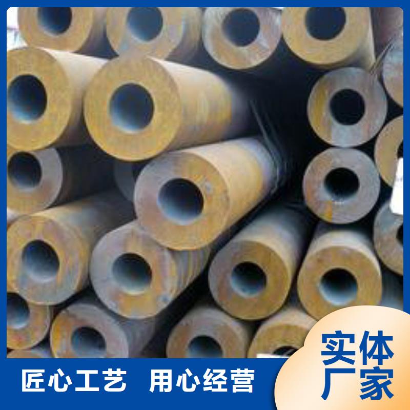 无缝钢管不锈钢管常年出售