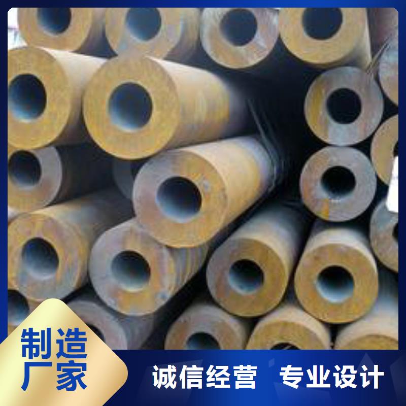 无缝钢管锅炉管销售的是诚信