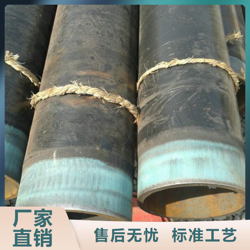 无缝钢管锅炉管大厂生产品质