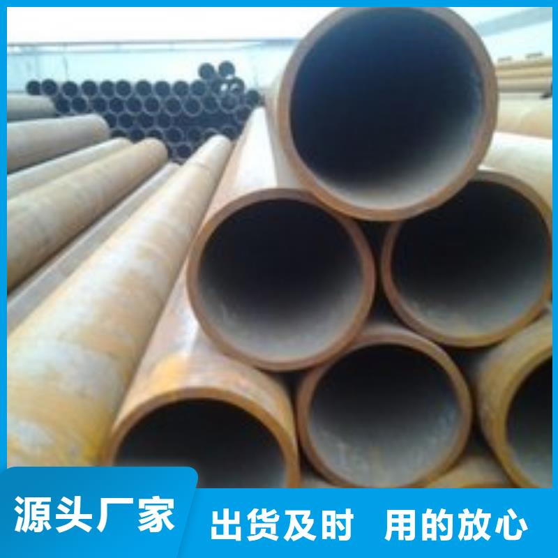 无缝钢管热轧管厂家经验丰富