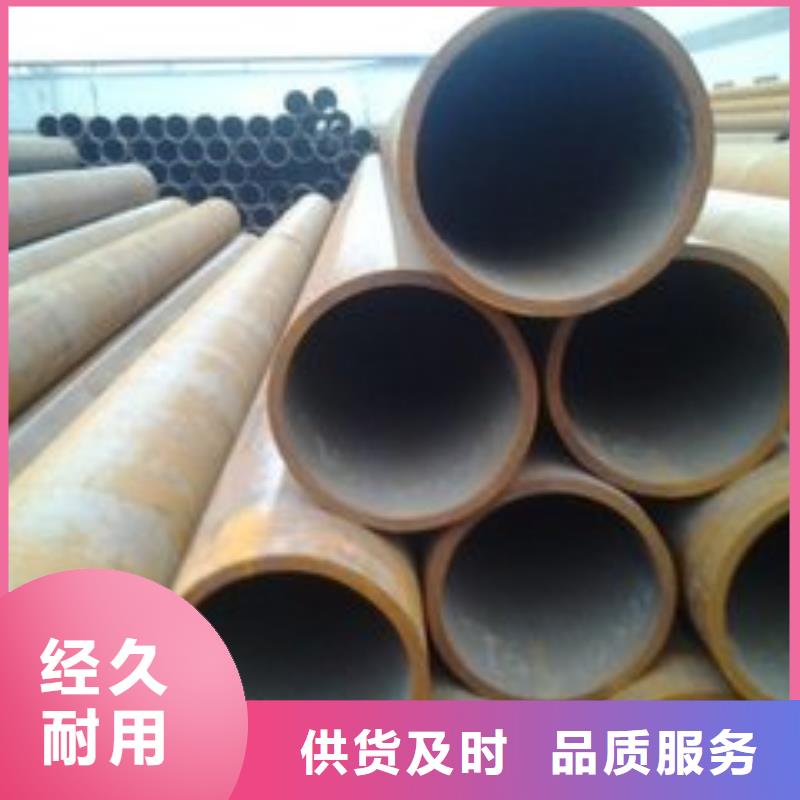 无缝钢管锅炉管销售的是诚信