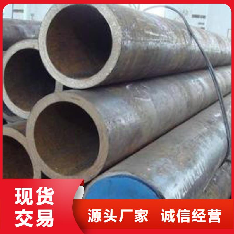 【无缝钢管钢管质检严格】