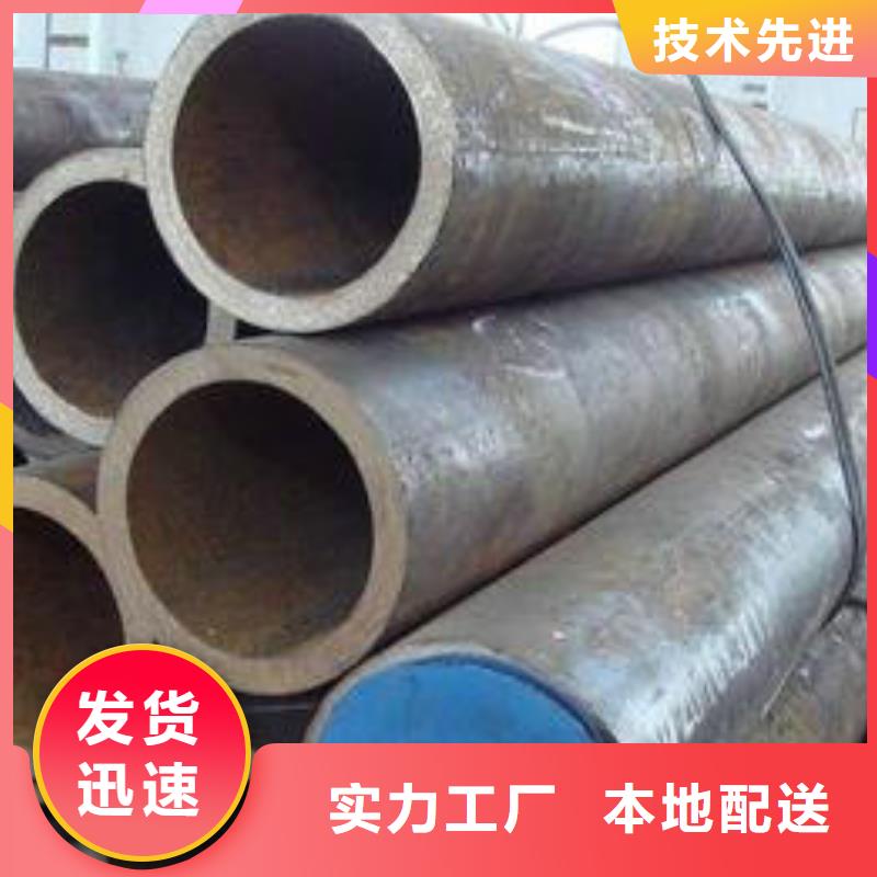 无缝钢管锅炉管大厂生产品质