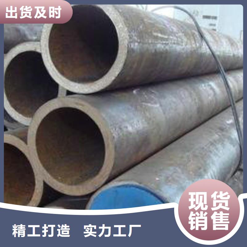 无缝钢管热轧管厂家经验丰富
