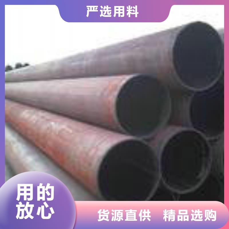无缝钢管不锈钢管供您所需