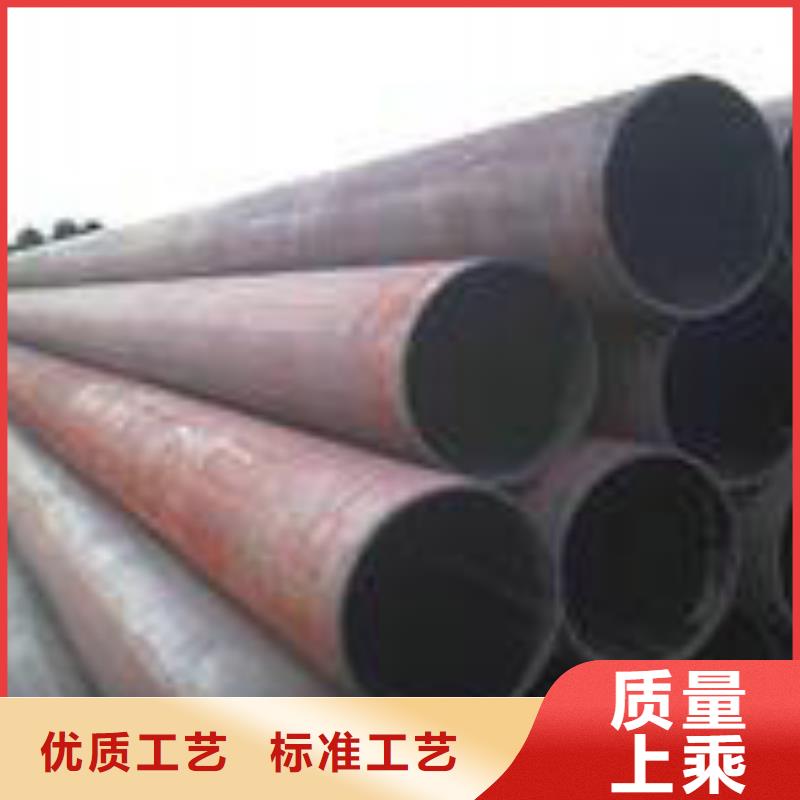 无缝钢管,无缝管高品质诚信厂家