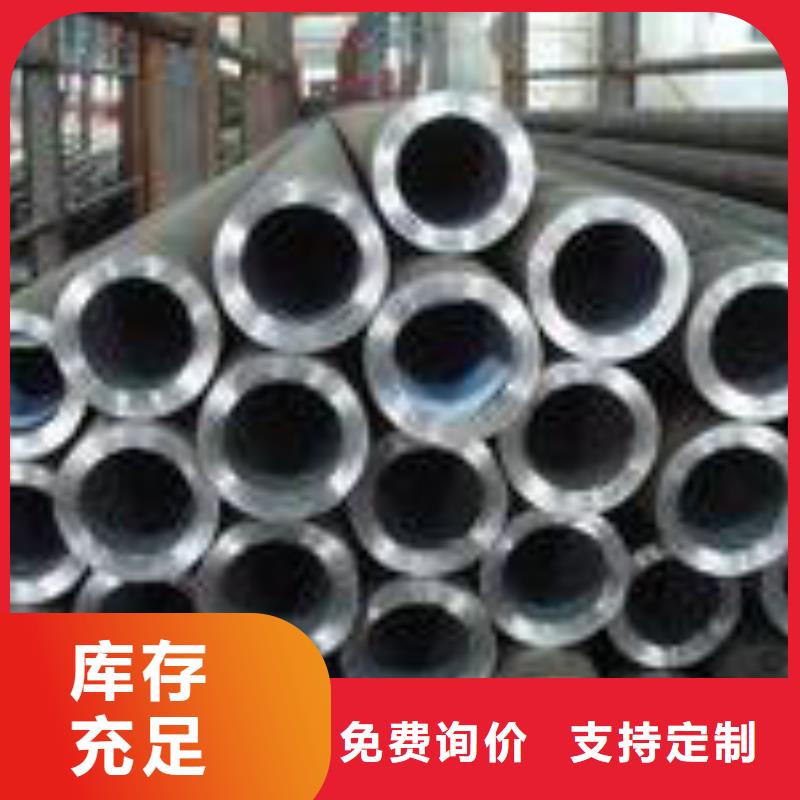 无缝钢管锅炉管款式新颖