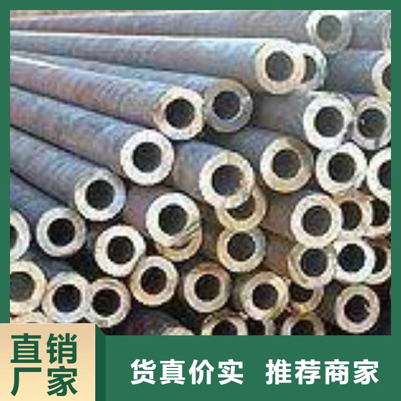 无缝钢管_无缝管主推产品