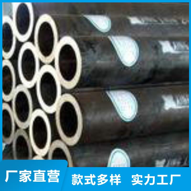 考登钢管-视频-考登钢管|崇左市|宁明|天等|贺州|桂林|南宁|北海|钦州