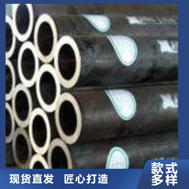 无缝钢管锅炉管大厂生产品质