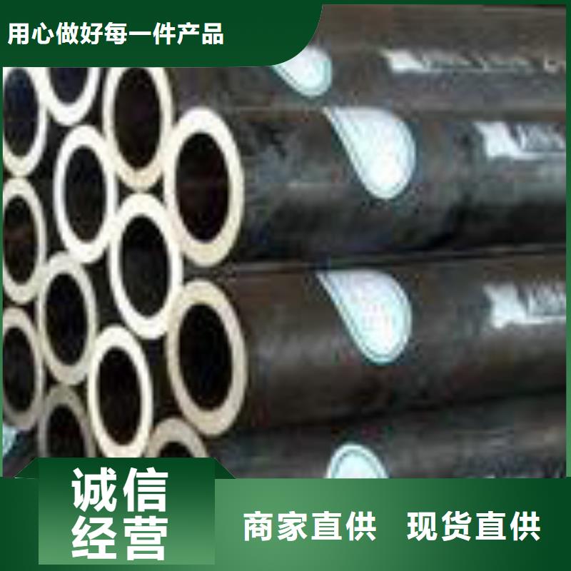 无缝钢管钢管专业供货品质管控