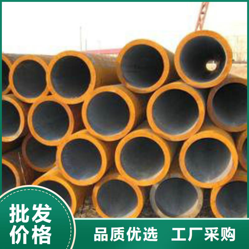 无缝钢管,无缝管高品质诚信厂家