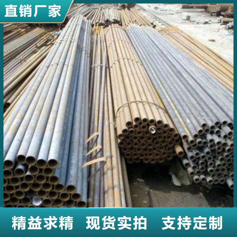 【无缝钢管考登钢管市场报价】