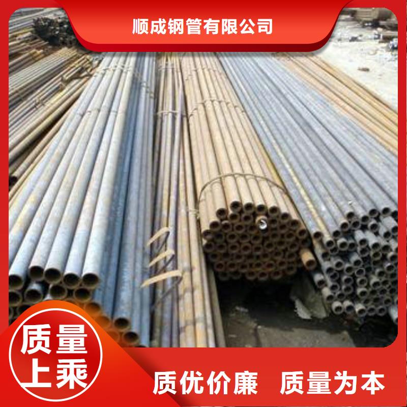 无缝钢管-合金管长期供应