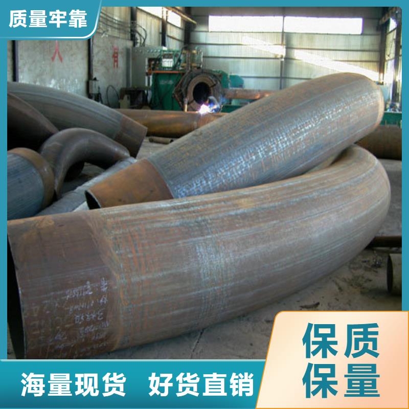 无缝钢管合金管有口皆碑