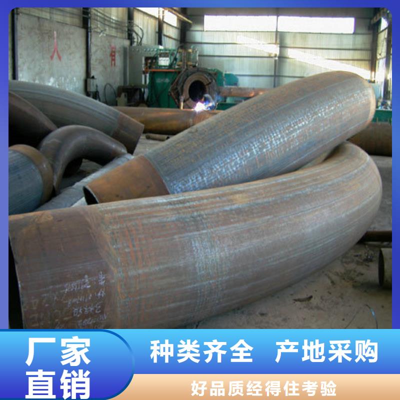 【无缝钢管钢管质检严格】