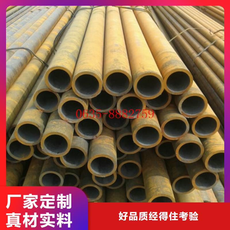 无缝钢管热轧管产地厂家直销