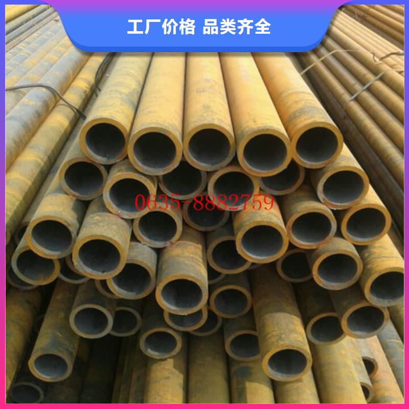 无缝钢管钢管专业供货品质管控