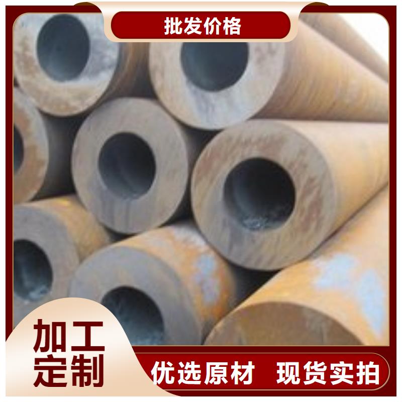 无缝钢管冷拔管老客户钟爱
