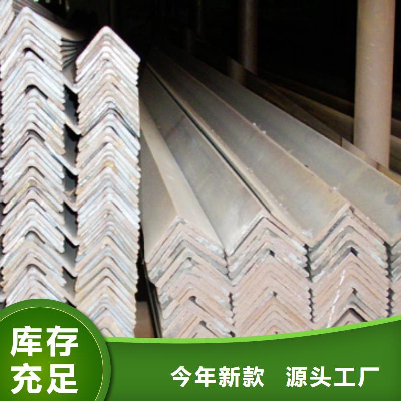 热镀锌C型钢-视频-热镀锌C型钢-阔恒兴旺贸易(洛阳市分公司)服务区域新安|孟津|周口|濮阳|漯河|鹤壁