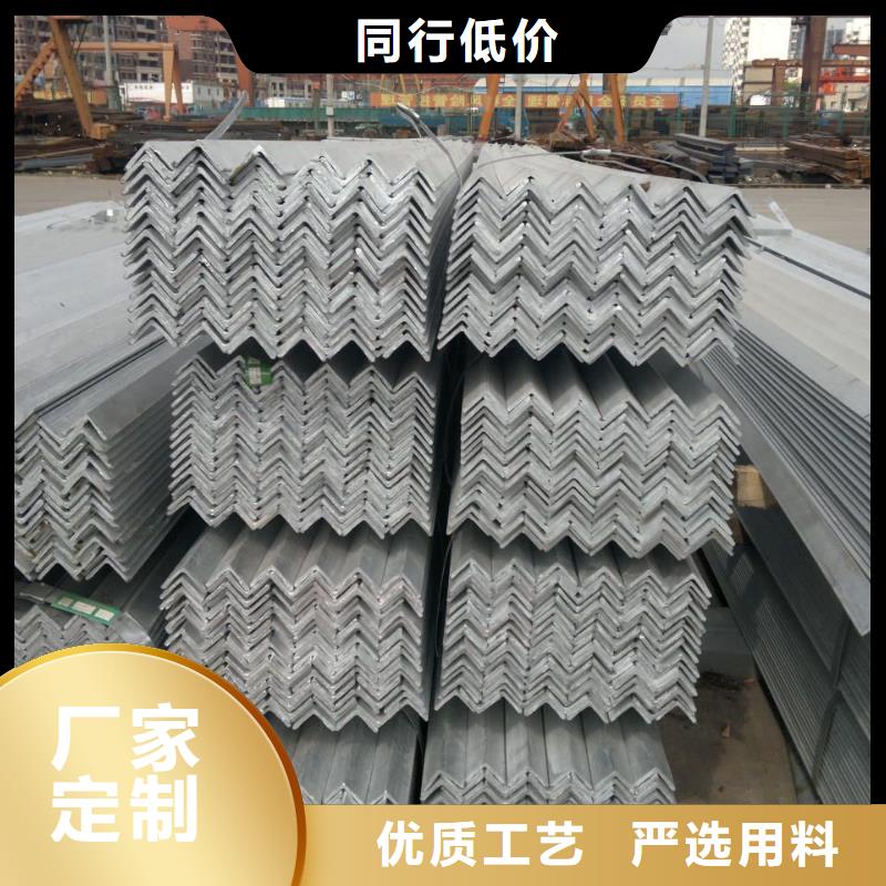 热镀锌C型钢-视频-热镀锌C型钢-阔恒兴旺贸易(海口市分公司)服务区域龙华|琼山|三亚