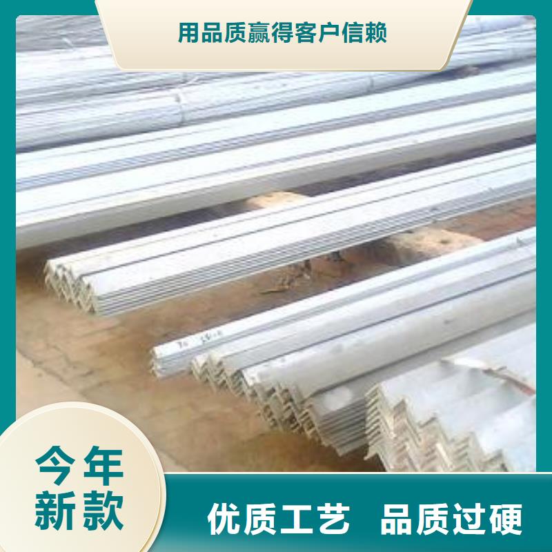 热镀锌C型钢-视频-热镀锌C型钢-阔恒兴旺贸易(海口市分公司)服务区域龙华|琼山|三亚