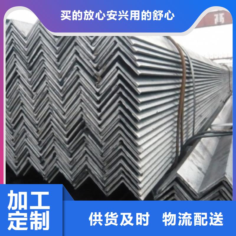 热镀锌C型钢-视频-热镀锌C型钢-阔恒兴旺贸易(海口市分公司)服务区域龙华|琼山|三亚