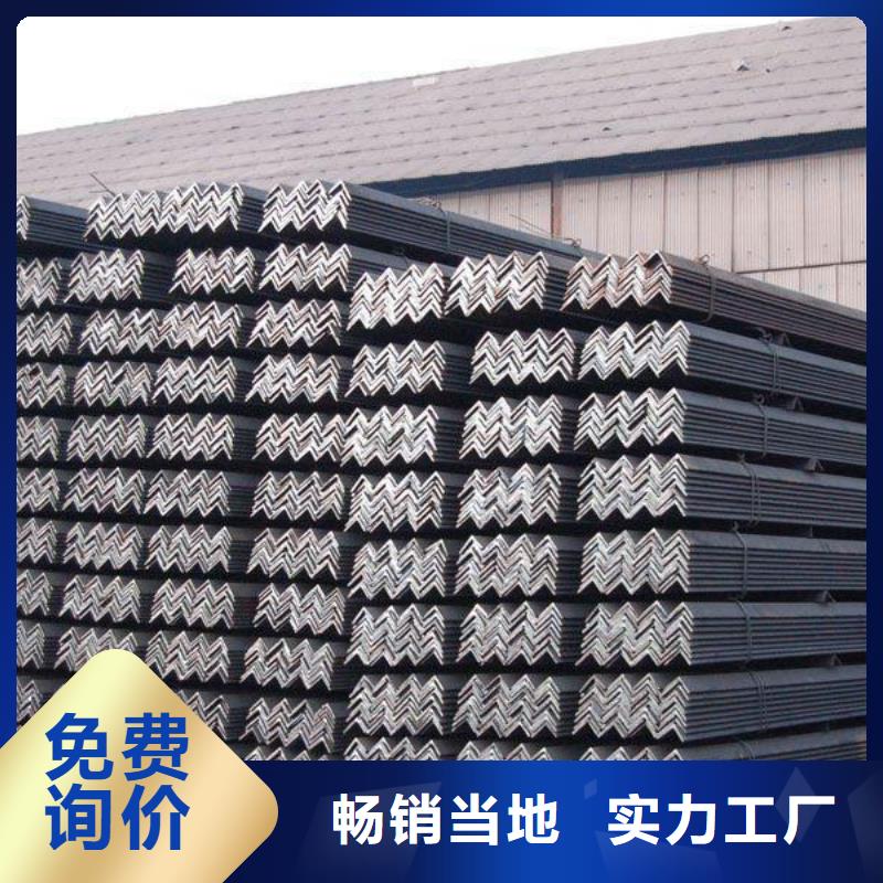 热镀锌C型钢-视频-热镀锌C型钢-阔恒兴旺贸易(海口市分公司)服务区域龙华|琼山|三亚