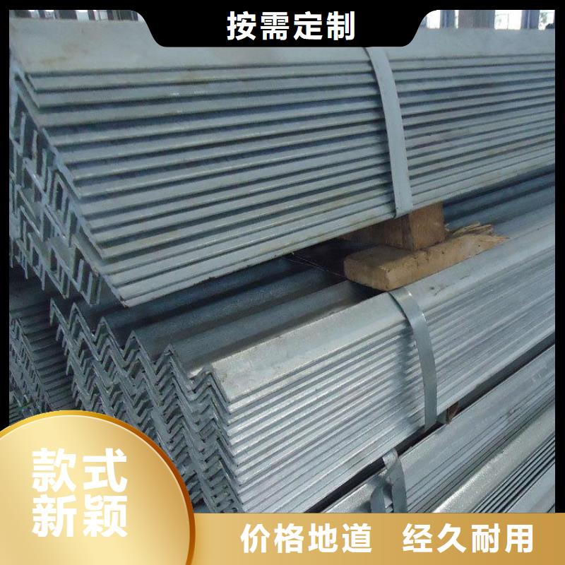 热镀锌C型钢-视频-热镀锌C型钢-阔恒兴旺贸易(海口市分公司)服务区域龙华|琼山|三亚