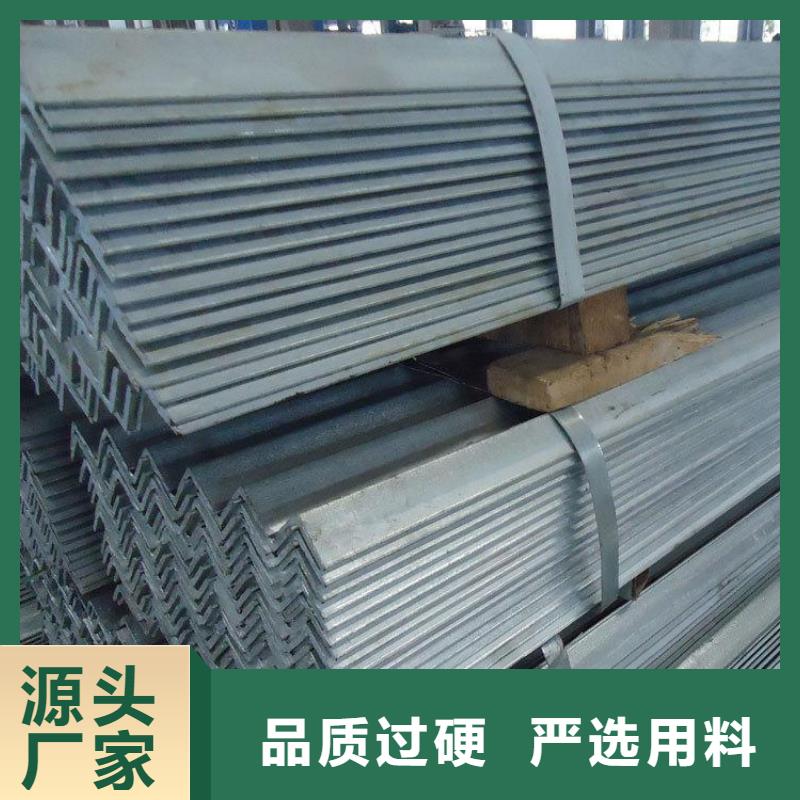 热镀锌C型钢-视频-热镀锌C型钢-阔恒兴旺贸易(洛阳市分公司)服务区域新安|孟津|周口|濮阳|漯河|鹤壁