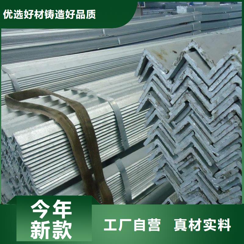 热镀锌C型钢-视频-热镀锌C型钢-阔恒兴旺贸易(洛阳市分公司)服务区域新安|孟津|周口|濮阳|漯河|鹤壁